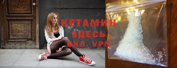 круглые Абаза