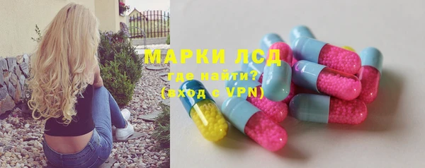 круглые Абаза