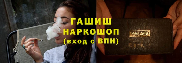 мдпв Абинск