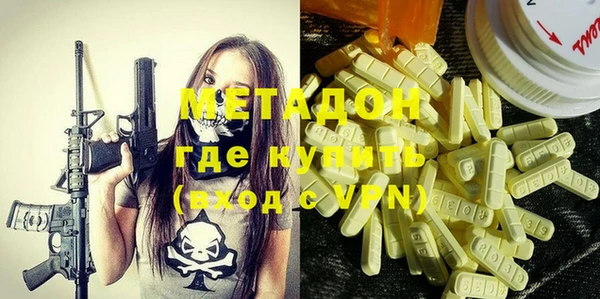 не бодяженный Краснотурьинск
