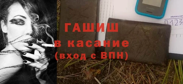 мдпв Абинск