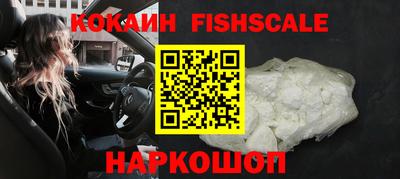 Альфа ПВП Кумертау