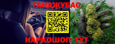 Альфа ПВП Кумертау
