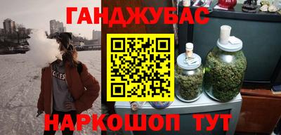 мдма Кулебаки