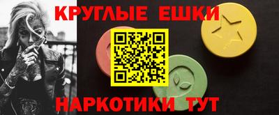Альфа ПВП Кумертау