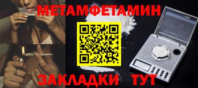 Альфа ПВП Кумертау