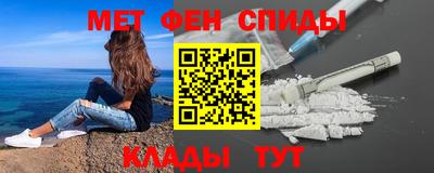 Альфа ПВП Кумертау
