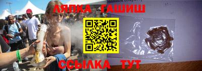 молекула духа Кунгур
