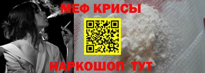 Альфа ПВП Кумертау