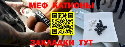 Альфа ПВП Кумертау