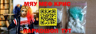 Альфа ПВП Кумертау