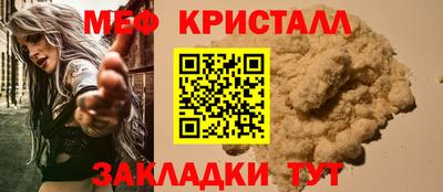 Альфа ПВП Кумертау