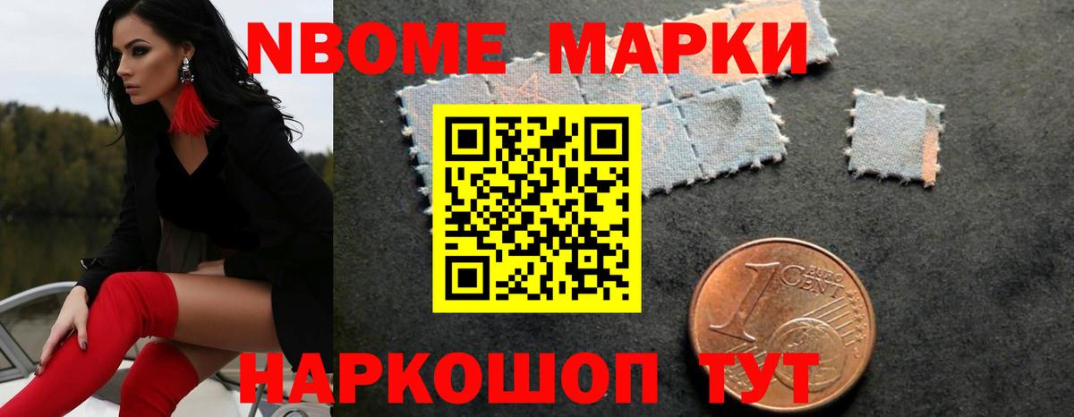 Грозный  Лсд 25 экстази ecstasy  Вход с VPN  ЛСД экстази кислота 